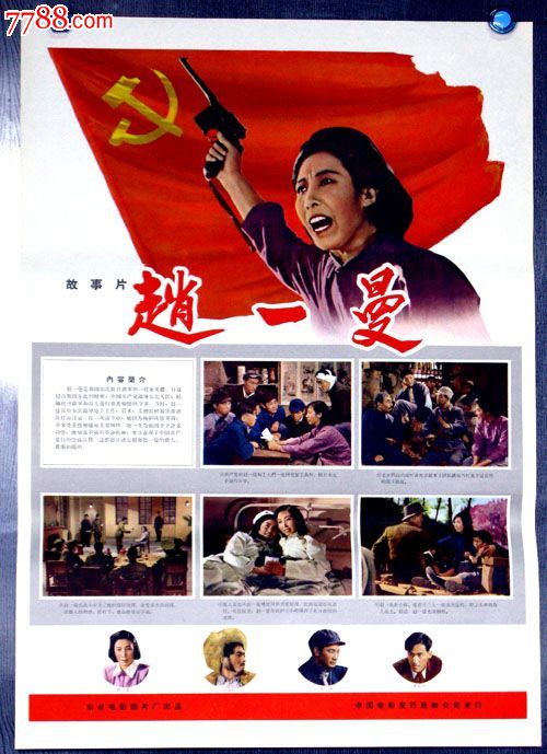 Muskingum College学历认证